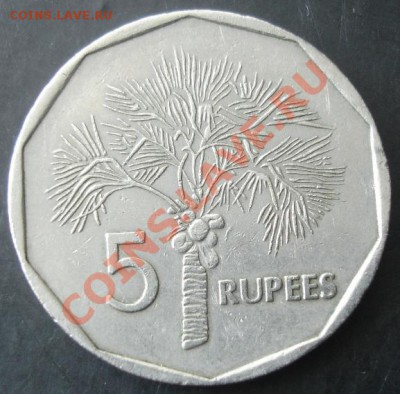 5 рупий 2000г.(Сейшельские острова) до 22-00 02.04.2012года - DSC08904.JPG