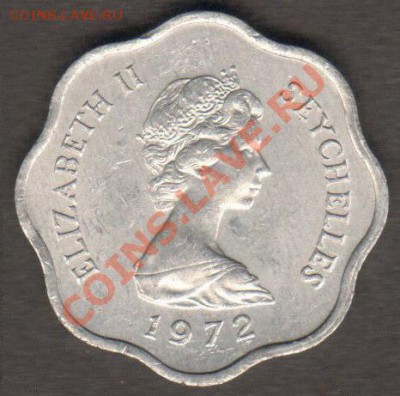 Сейшелы 5 центов 1972 ФАО до 30.03.2012 22-00 - 020