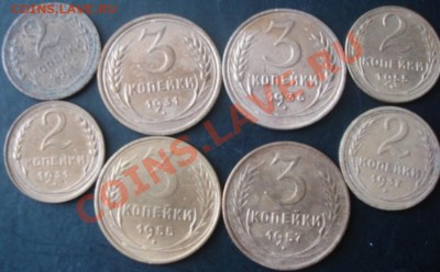 Лот 2,3 копеечных монет(ранний СССР) до 22-00 02.04.2012года - DSC08914.JPG