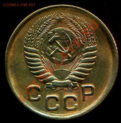 1 коп 1951г до 31.03.2012г 21.00мск - img564