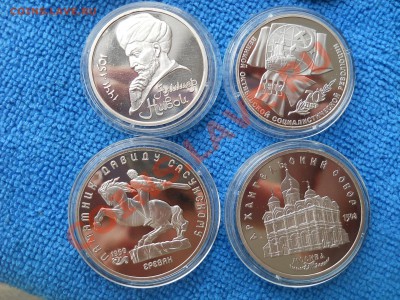 Рубли СССР Пруф капсула 4штуки до 31,03,2012 21-00мск - DSCN0872