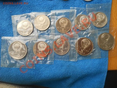 Рубли СССР Пруф запайка 10штук в колекцию 31,03,2012 21-00мс - DSCN0878