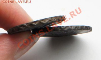 Две денги в отличном сохране (1749,1750) до 01.04.12 - DSC04965.JPG