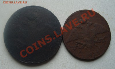 5,10копеек 1832г До 31.03 в 22.00мск - 8