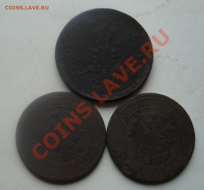 5 копеек 1860,79,78г.До 31.03 в 22.00 мск - 10
