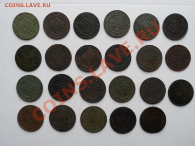 1копейка-23шт.1869-1914года до 02.04.12 - SAM_0933.JPG