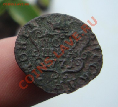 Полушка сибирская 1771г.До 31.03 в 22.00мск - 14