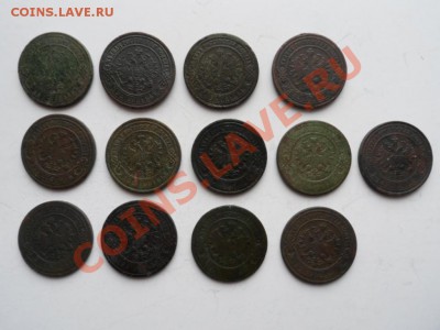 2 копейки - 13шт.1869-1915 до 02.04.12 - SAM_0931.JPG