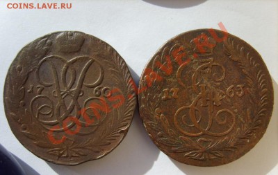 5 коп. 1760,63,65,72,80-84,89 (все ЕМ) до 31.03 в 22:00 - S8301102.JPG