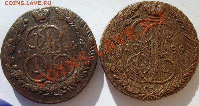5 коп. 1760,63,65,72,80-84,89 (все ЕМ) до 31.03 в 22:00 - S8301110.JPG