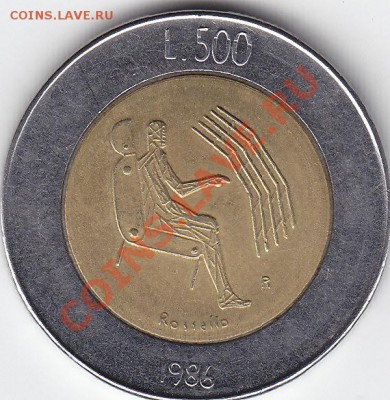 САН МАРИНО 500 лир 1986 до 3.04 22:00 мск - IMG_0005