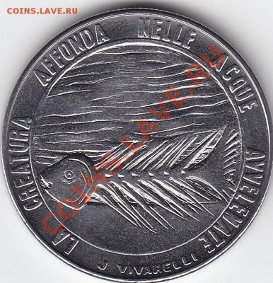 САН МАРИНО 100 лир 1977 UNC до 3.04 22:00 мск - IMG_0007