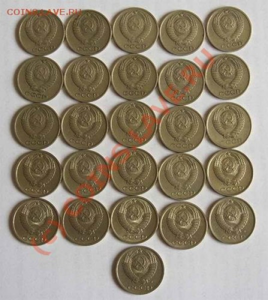 10 копеек 1961-62, 69-91л,м (26 шт) - 2-11