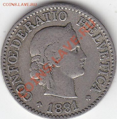 ШВЕЙЦАРИЯ 10 раппен 1881 до 3.04 22:00 мск - IMG_0015