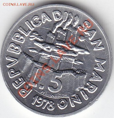 САН МАРИНО 5 лир 1978 aUNC до 3.04 22:00 мск - IMG_0020