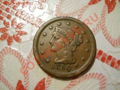 США 1 цент 1850. Большой цент. Оценка. Фото вечером 29,03 - 1.JPG