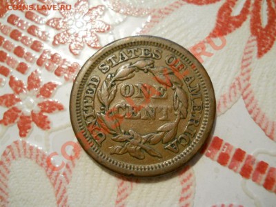 США 1 цент 1850. Большой цент. Оценка. Фото вечером 29,03 - 2.JPG