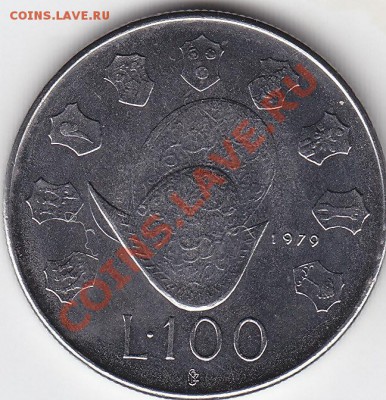 САН МАРИНО 100 лир 1979 UNC до 3.04 22:00 мск - IMG_0024