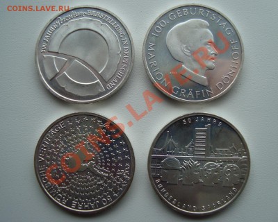 10 евро Германия продам в СПБ - DSC00530.JPG