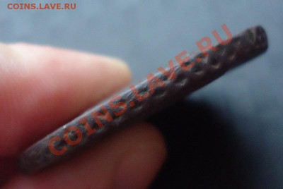 5 коп 1782г до 03.04.12г до 22-00 по МСК - DSC03358_cr