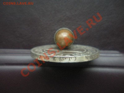 1 Рубль 1921 год. ( В коллекцию). - DSCN3610.JPG