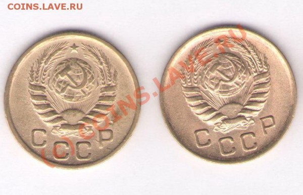 копейки с 1926 до 1961 года - коп46