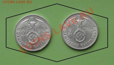 Серебро 2 марки 1937, 1939 г. до 01.04.2012 в 22:30 - 2 марки 1937, 1938 г. рев