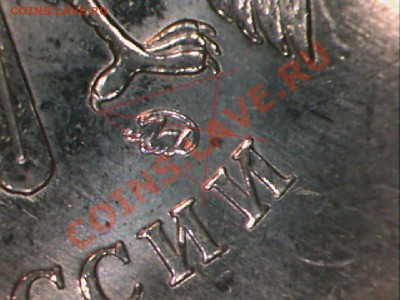 5 рублей 2010 ММД определить шт. - 555.JPG