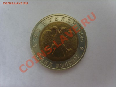 К.книга. Слепыш.1994г.до 02.04.12. до 22.00 - S8301943.JPG