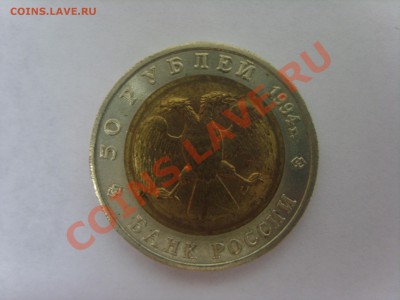 К.книга. Джейран.1994г.до 02.04.12. до 22.00 - S8301945.JPG