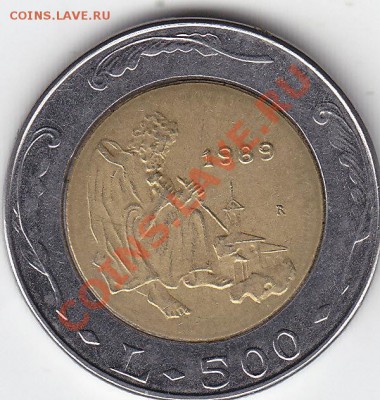 САН МАРИНО 500 лир 1989 до 3.04 22:00 мск - IMG_0034