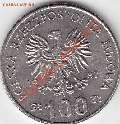 ПОЛЬША 100 злотых 1987 Казимир III Великий до 3.04 22:00 мск - IMG_0040