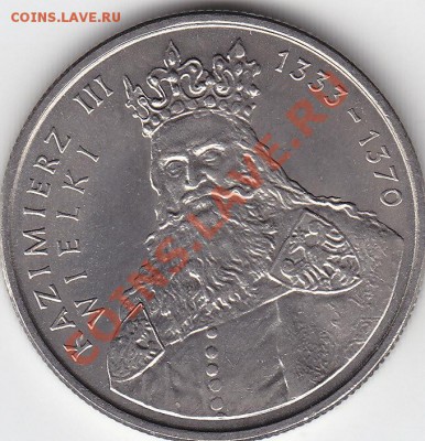 ПОЛЬША 100 злотых 1987 Казимир III Великий до 3.04 22:00 мск - IMG_0041