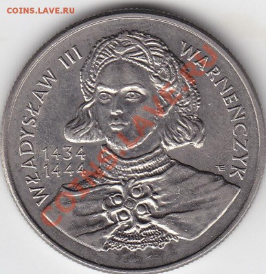 ПОЛЬША 10000 злотых 1992 Владислав Варненчик  3.04 22:00 мск - IMG_0001