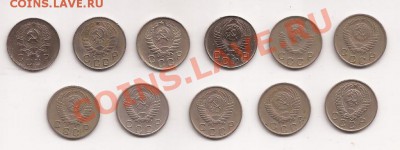 Старая советская мелоч, много, на пред продажную оценку. - Scan 102