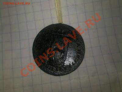 пожалуйста помогите опознать монету - 17032012055