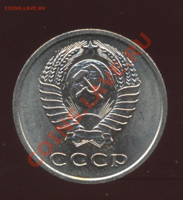 20к 1967г UNC - Изображение 2052