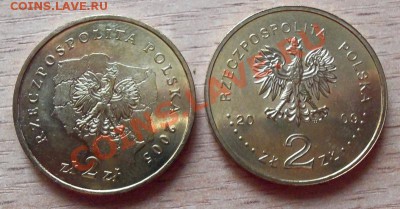Польша 2 злотых-2шт до 03.04.12 в 22.00 - 101_1418