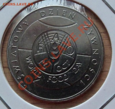 Польша 20 и 50 злотых до 03.04.12 в 22.00 - 101_1403