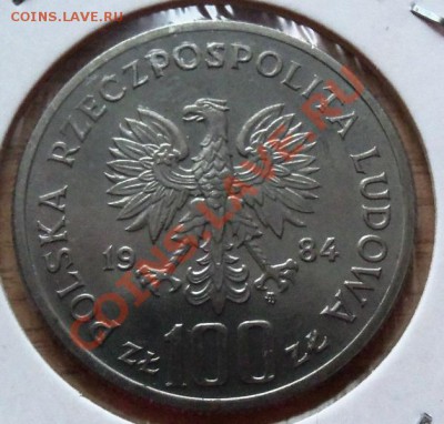 Польша 100 зл-40 лет ПРЛ до 03.04.12 в 22.00 - 101_1416