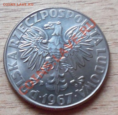 Польша 10 зл-Сладковская Кюри до 03.04.12 в 22.00 - 101_1426