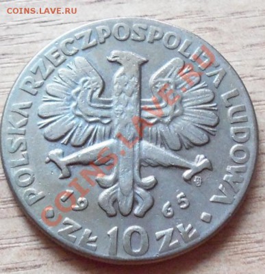 Польша 10 зл-700 лет Варшаве до 03.04.12 в 22.00 - 101_1428