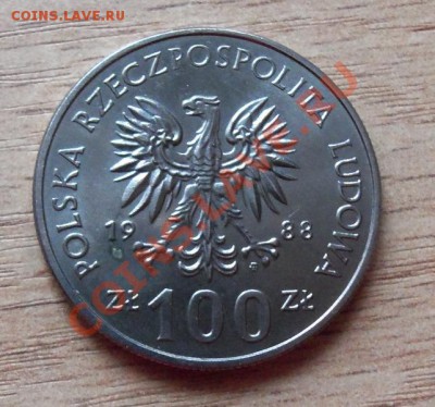 Польша 100 зл-70 лет востания до 03.04.12 в 22.00 - 101_1436