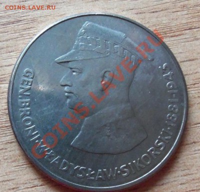 Польша 50 зл-Владислав Сикорский до 03.04.12 в 22.00 - 101_1437