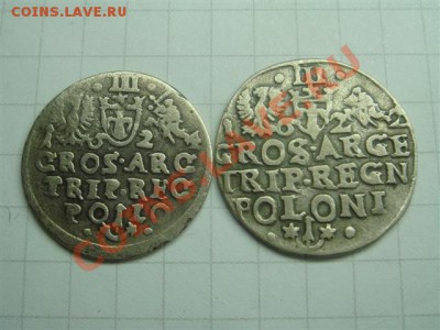 Полтораки,трёхгрошовики до 3.04.12. 22ч.00мин. - DSC04610 (Small).JPG