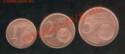 Эстония 1-2-5 евроцентов до 3.4.12 в 22:00 - Евро Эстония1 001