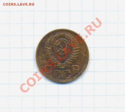3к-1950г.  01.04.12г. 22:00ч, вр Московское - № I Лот- к-1950 001