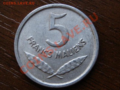 Мали 5 франков 1961 бегемот до 01.04.12 в 15.00 М - IMG_6868
