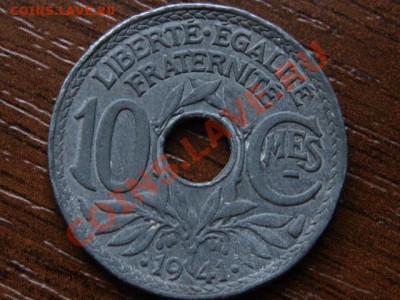 Франция 10 сантимов 1941 цинк другая до 01.04.12 в 15.00 М - IMG_6876