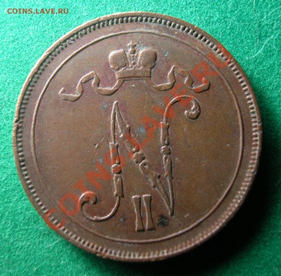 10 пенни Рус. Фин.  1905 г.  до  04.04.2012  в  22-00 МСК - 10 пенни 1905г  аверс
